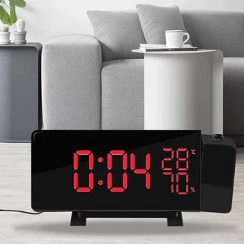

Rotating Projection Digital LED Clock Temperature/Hygrometer Clock FM Radio Electronic Clock Desktop Curved Screen Alarm Clock