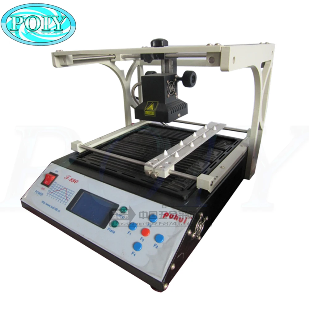 Паяльная станция BGA IRDA инфракрасная паяльная 1500 Вт T890 SMT SMD IRDA|Аппараты точечной
