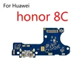 For honor 8C