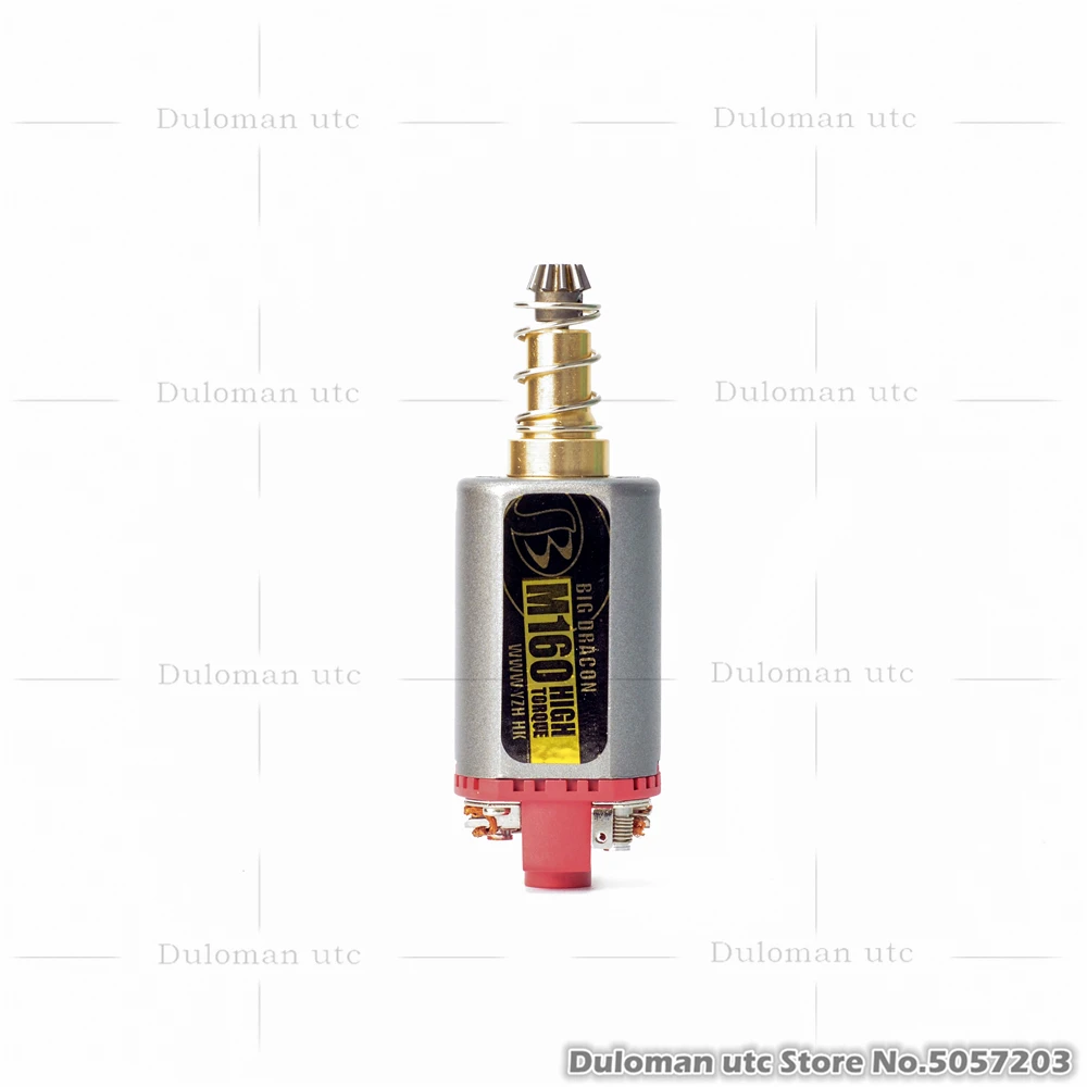 Big Dragon M120 M140 M160 High Speed High Torque Motor High Performance Air Game Ultra Custom AEGs Ver 2/3 Gearbox Motor 3