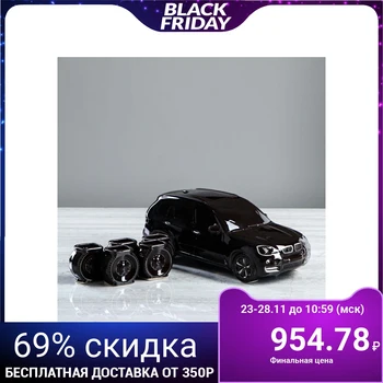 

Set for cognac "Beha", 6 items, 2 / 0.05 l