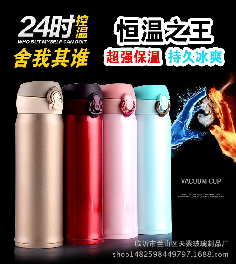 

New Style Lock Bounce Cup Double Layer High Quality Stainless Steel Vacuum Flask Water Cup Leak-Proof Logo