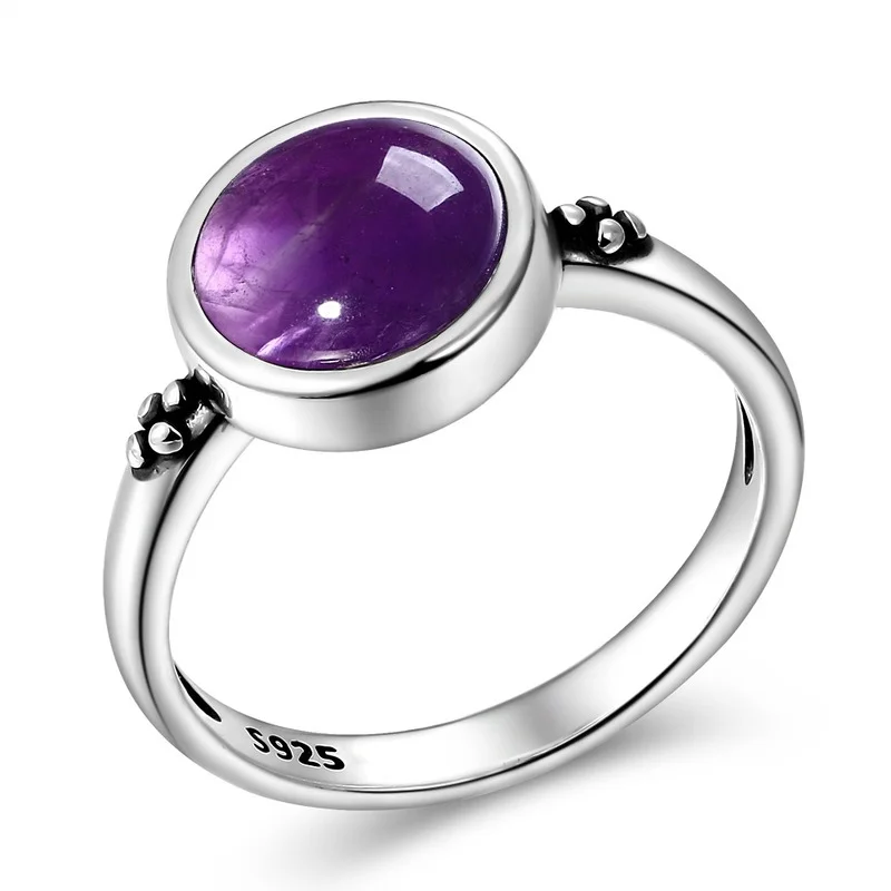 Sterling Silver Amethyst Ring