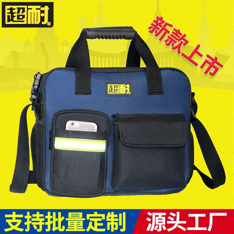 

Kit large multi-function Oxford cloth repair air conditioning after-sales electrician canvas canvas shoulder kit
