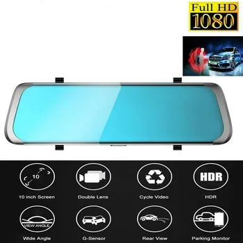 

10" Car DVR Camera Touch Screen Dash Cam HD1080P Dual Lens Video Recorder Waterproof