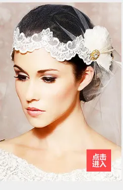 传情达意－－描述头纱_43