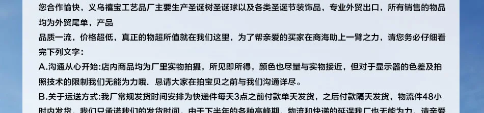 Юбилейная сокровище Рождественский подарок сумка Санта Клаус Подарочная сумка с изображением снеговика и нетканое полотно украшение конфетная сумка