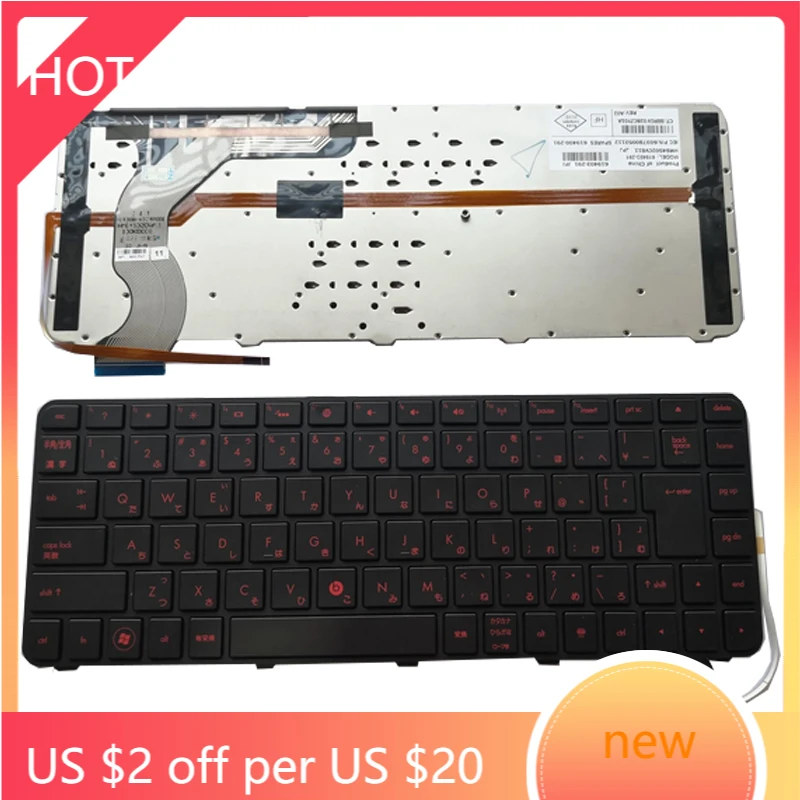 Новая японская клавиатура JP JA для HP ENVY 14 1000 1109 1202 1203 2000TX|Клавиатуры замены| |