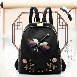 Fashion 3D Embroidery Women's Backpack Oxford Cloth Casual Shoulder Bags For Teenagers Girl Large Capacity Travel School Bag