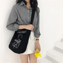 E99 в японском стиле, художественная и художественная сумка на плечо, Студенческая универсальная свежая Холщовая Сумка, большая емкость, женская сумка на плечо, шоппинг B