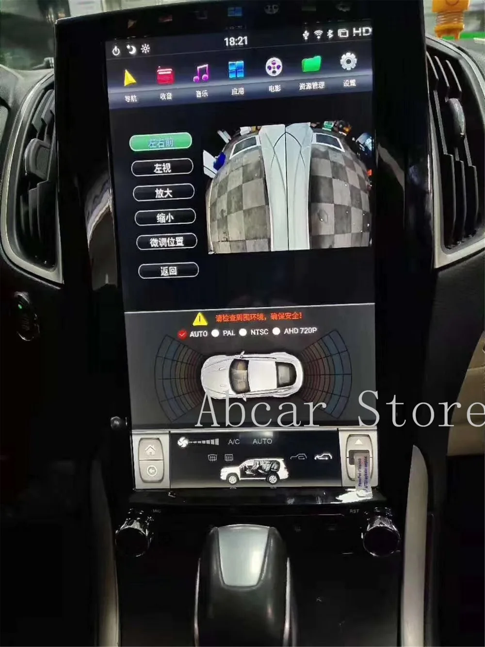 13,6 дюймов Tesla стиль Android 8,1 автомобильный dvd-плеер gps навигация для FORD EDGE-стерео Мультимедиа Радио PX6 CARPLAY радио