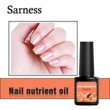 Питательное масло Sarness с ароматом фруктов, Масло для кутикулы, дизайн ногтей, 8 мл, прозрачный Восстанавливающий уход за кутикулой, инструменты для маникюра, уход за ногтями