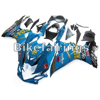 

Full Fairings For Suzuki GSXR600 GSXR750 K11 2011 2012 2013 2014 2015 2016 Injection Motorcycle Bodywork Blue Yellow Black Cover