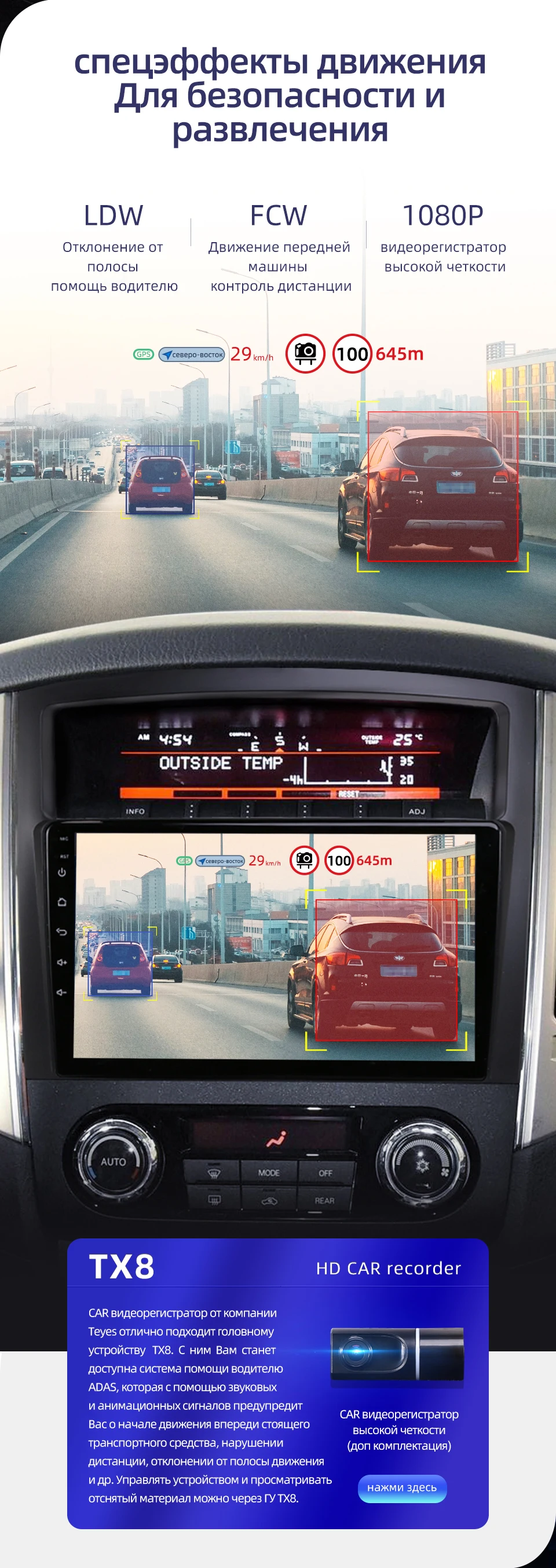 TUXIN TX8 10" Автомагнитола Штатная магнитола для Мицубиси Паджеро 4 Mitsubishi Pajero 4 V80 V90 2006 2013 Android 8.1, до 8-ЯДЕР, до 4+ 64ГБ 32EQ+ DSP 2 DIN DVD GPS мультимедиа автомобиля головное устройство