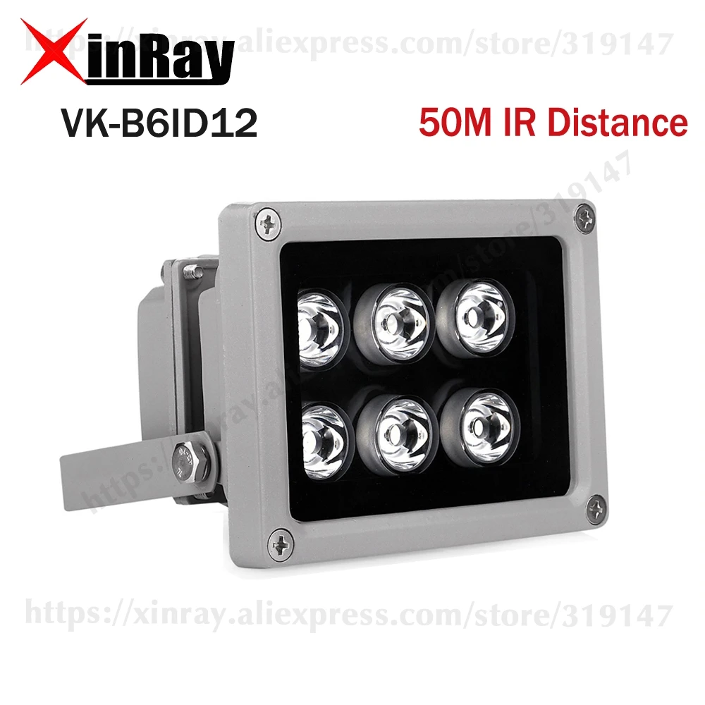 buy Auxiliary Infrared Light 6 Strong LED Night Vision Range 50M Aluminium Illuminator lamp for Security CCTV IP Camera.