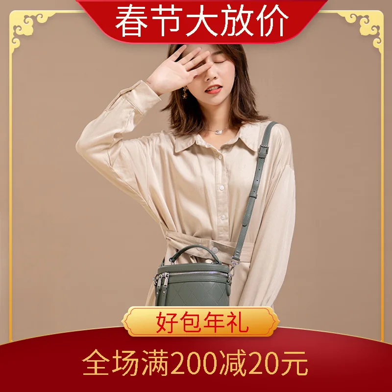 

Round Box Bag WOMEN'S Single-shoulder Bag Shoulder Bag WOMEN'S Bag Korean-style 2020 New Style Handbag Versitile Fashion Bucket