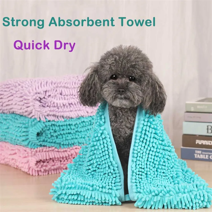 New 1PC Pet Water Absorption Bath Towel Long Haired Dog Bathe Quick