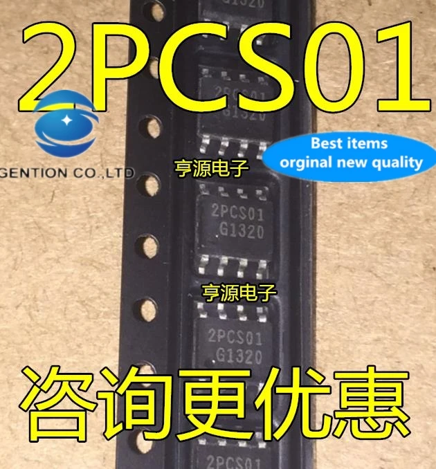 

5PCS ICE2PCS01 ICE2PCS01G 2PCS01 SOP8 IC in stock 100% new and original