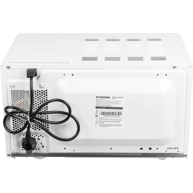 Микроволновая Печь Starwind SMW4217 17л. 700Вт белый