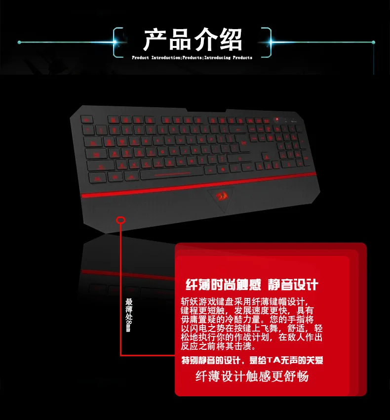 Ультратонкий для Redragon K502 RGB игровая клавиатура RGB светодиодный Подсветка 104 клавиша Бесшумная клавиатура с подставкой для запястья для ПК игры