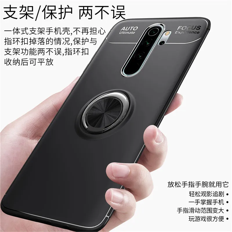 hmnote8-pro拉环_04