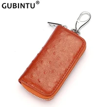 Модный мужской чехол для ключей из натуральной кожи с узором страуса, Женский кошелек для ключей, многофункциональные ключи на молнии, органайзер унисекс