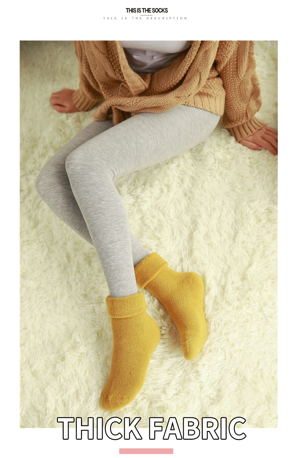 Fashion Hot Double-Layer Casual Home Sock Autumn And Winter Warm Solid Color Terry Thick Towel Floor Men And Women Socks Gift (2)