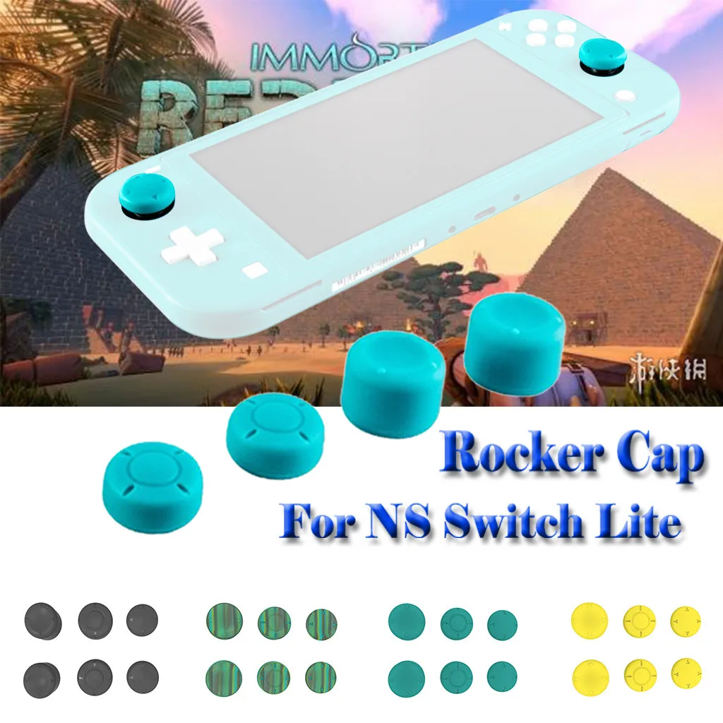 6 шт. противоскользящая силиконовая крышка для NS Switch Lite ручка защита от перекачивания крышка палка запасные части для переключателя Lite контроллер
