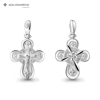 

Cross AQUAMARINE with cubic, silver 925