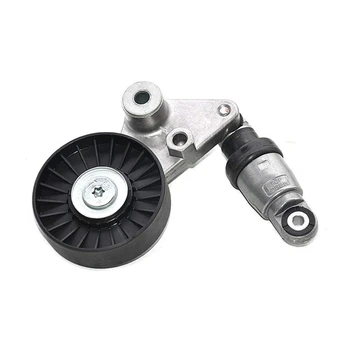 

for Vauxhall 2.0 2.2 DI DTI Alternator Fan Drive Belt Tensioner Pulley Lever