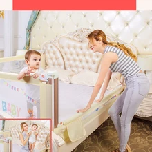 Ограждение для детской кроватки, защитные ворота, барьер для детской кроватки, ограждение для детей, безопасный детский манеж