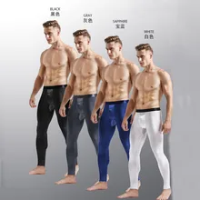 Hommes Sexy Stretch respirer thermique balle legging séparation mince pantalons longs survêtement s streetwear leggings anime survêtement pantalon