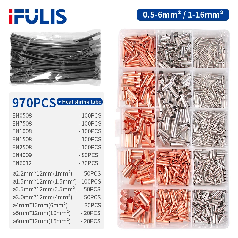 PZ0.5-16 크림핑 도구 GT 구리 EN VE 커넥터, 0.25-2.5 크림프 플라이어, 케이블 엔드 슬리브, 특수 튜브 관형 터미널 클램프