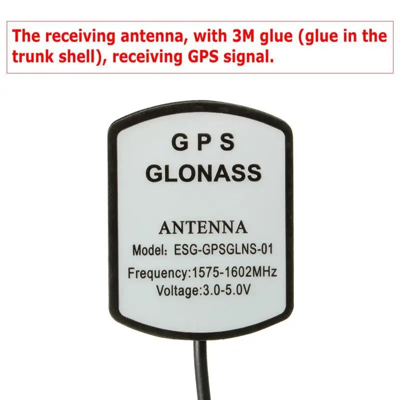 Автомобильный усилитель сигнала GPS 2017 для усиления 5 м/16 футов ретранслятор