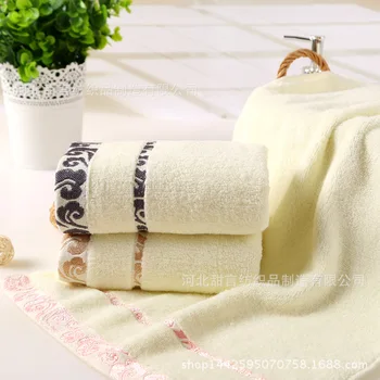 

Pure Cotton Towel Zero Twist Present Towel Advertisement Covers Embroidered Logo Shopping Mall/shopping Centers Towel
