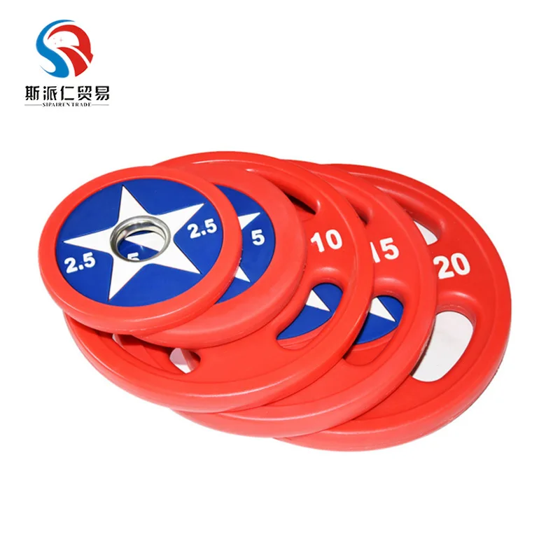 

Gym America Captain Barbell Disk CPU Competition Plans to Sample Processing