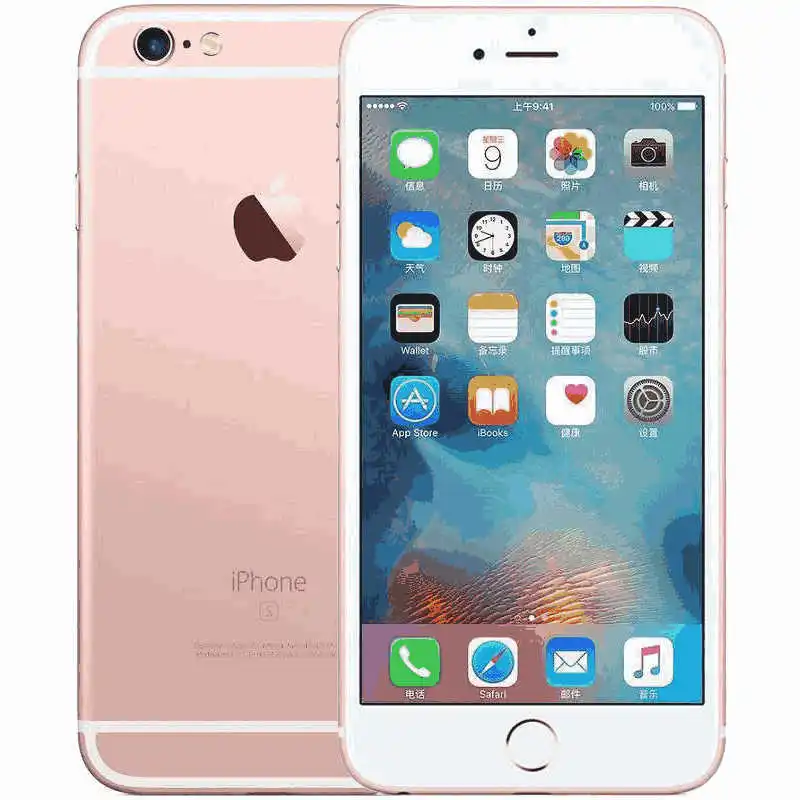 Original unlocked Apple iPhone 6S Cell phone 2GB RAM 16/64/128GB ROM Dual Core 4.7''12.0MP iphone6s LTE phone used phone Original unlocked Apple iPhone 6S Cell phone 2GB RAM 16/64/128GB ROM Dual Core 4.7''12.0MP iphone6s LTE phone used phone
