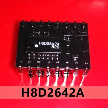 

100% New&original H8D2642A H8D 2642A H8D2642 DIP-16