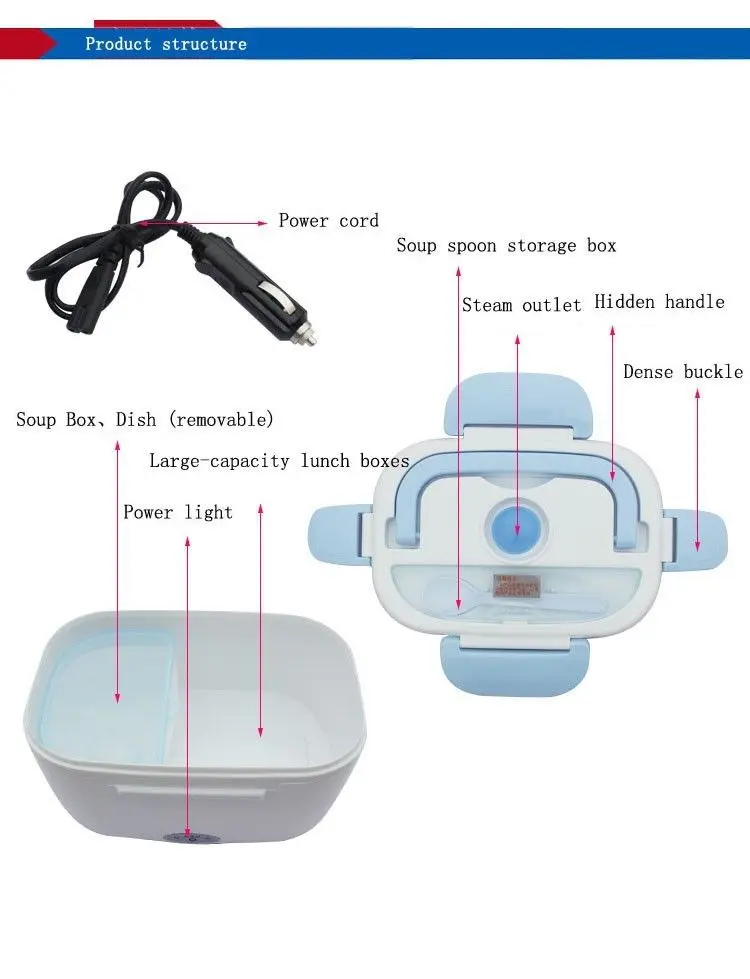Портативный 12 В Ланч-бокс с подогревом Электрический Автомобильный штекер Электрический нагревательный Ланч-бокс изоляционные коробки тепловой дорожный подогреватель пищи контейнер