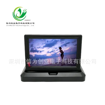 

Faith as 5-Inch Folding High-definition Highlight Vehicle-mounted Console Display Two-Way Input Reverse Image Brand New a Gauge