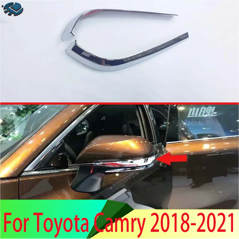 

Для Toyota Camry 2018-2021, украшение для автомобиля, хромированное боковое зеркало из АБС-пластика, крыло заднего вида, хромированное покрытие, молдинговая рамка, Стайлинг автомобиля