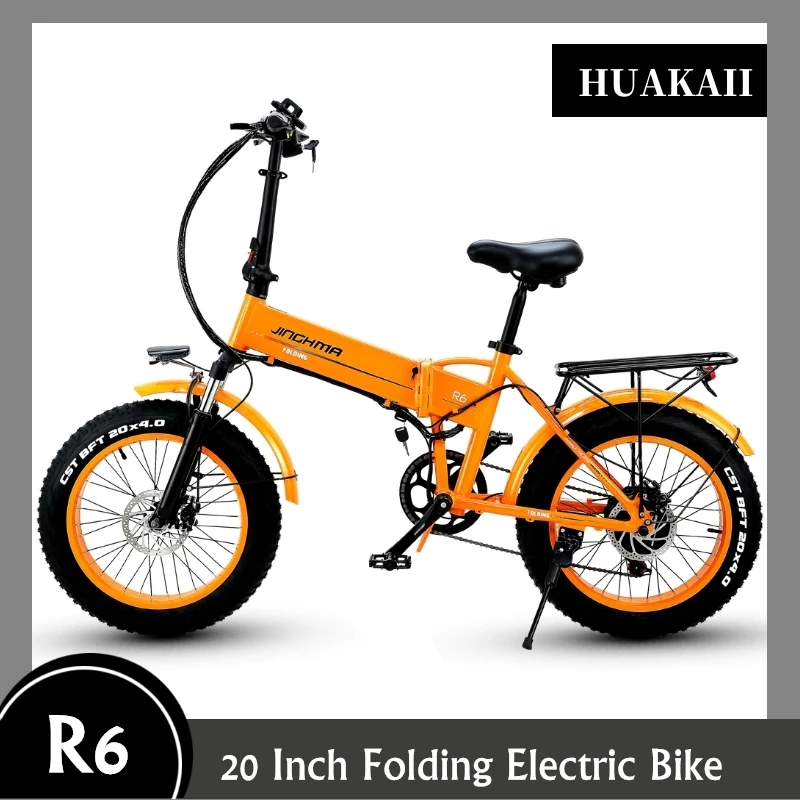 strand electric bikes