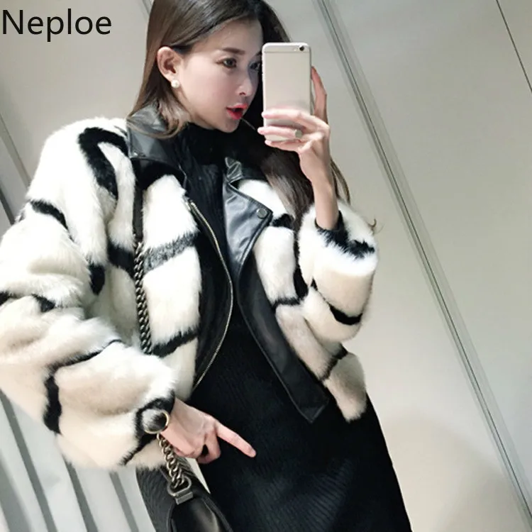 Neploe плотное пальто из искусственной кожи с искусственным мехом в стиле пэчворк кожаная куртка с отложным воротником и длинными рукавами на молнии теплая верхняя одежда осень-зима 56054