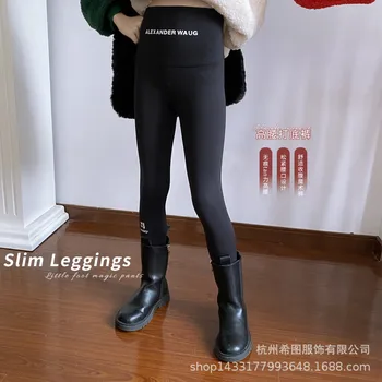 

2020 Fall/Winter New Girls' Pants Outer Wear Elastic Leggings High Waist Printed Magic Pants Shark Skin