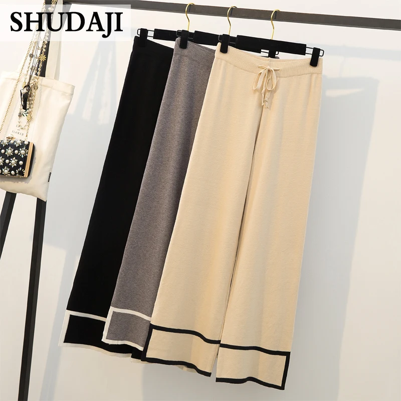 

Actual Large Size Women's Wear Fat Mm Autumn Winter Korean Version Knitted Broad-legged Pants Slightly And Slim High Waist