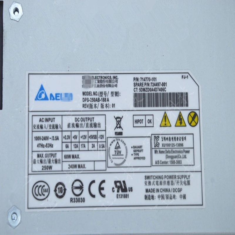 Блок питания для Delta 1U 250W блок питания DPS-250AB 188 A