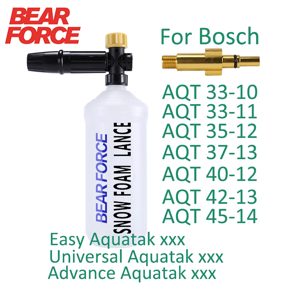 PressureWasherSnowFoamLanceForBoschAQTAquatakHighPressureFoamGunSoapFoamerNozzle.jpg