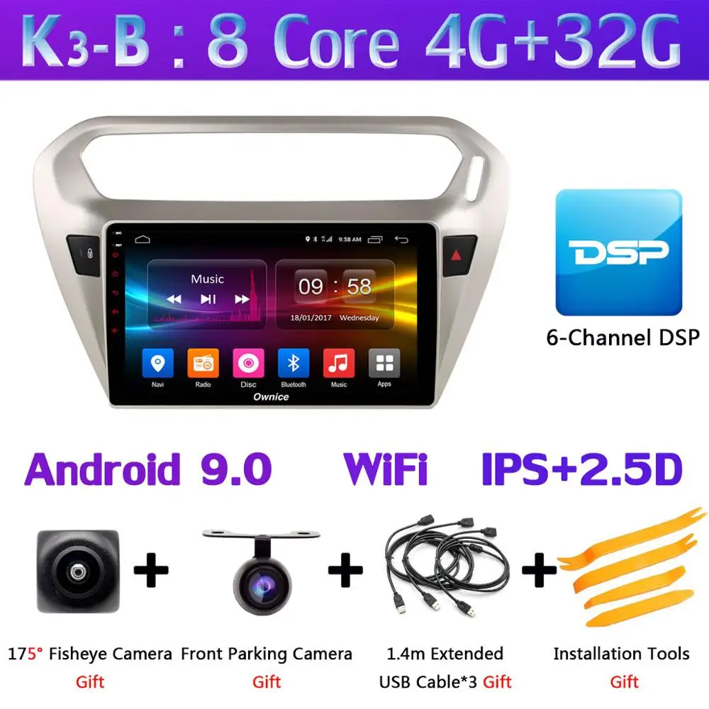 1din 360 ° панорамная камера Android 9,0 4+ 64G gps радио CarPlay DSP автомобильный мультимедийный плеер для Citroen Elysee peugeot 301 - Цвет: K3-B