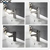 DQOK Brushed Nickle Bathroom Basin Faucets Cold/Hot Mixer Basin Sink Tap Black Water  Faucet Bathroom Accessories ► Photo 3/6