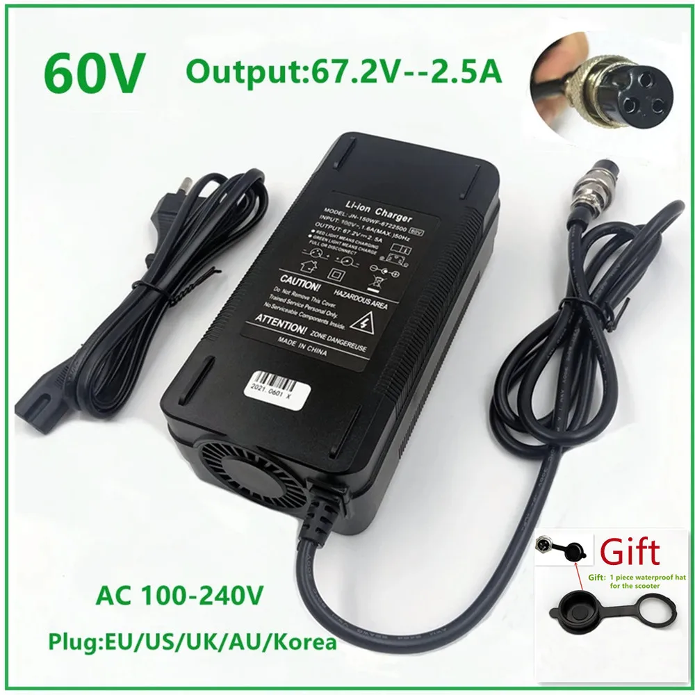 Chargeur de batterie au Lithium 67.2V 3a pour moto, pour vélo électrique  60V, Li-ion, prise d'aviation 100-240V, 150W, haute qualité